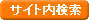 �T�C�g������